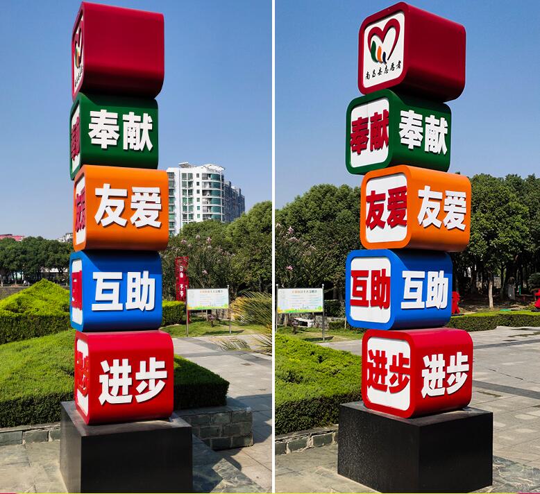 咸安企业为什么需要制作精神堡垒?